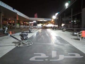 صبحة مروحة صبة مطبو عه64457942761986111