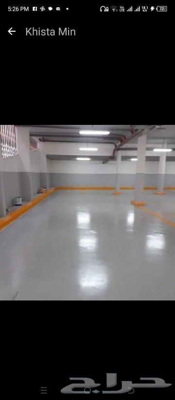 صبحة مروحة صبة مطبو عه64457942761986112