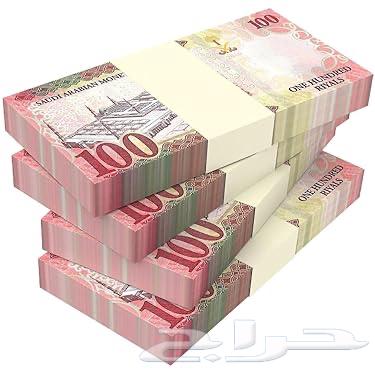 We have freelance work documents available for participation64458511173251110