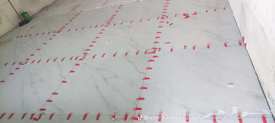 معلم سيراميك المدينه المنوره64458481821953110