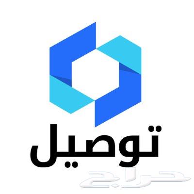 كداد من النعيرية الى الدمام64457974836226110