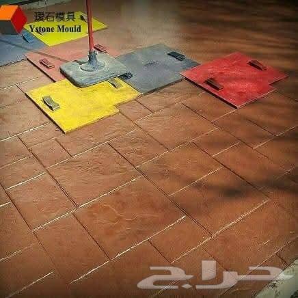 معلم منصور سقف ميول .صبه مطبوعه .صبه مزانيه .64458408016258112