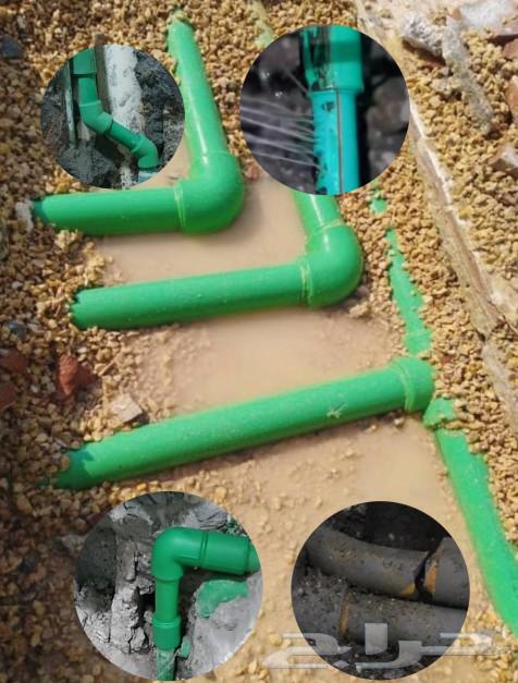 Water Leakage Detection and All Types of Insulation64457991291905110