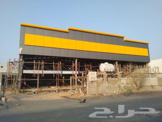 Cladding64457906548738112