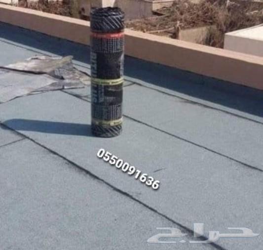 Water Leakage Detection and All Types of Insulation64457991291905112