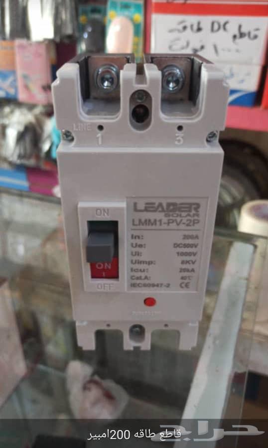 معلم كهربائي تاسيس تشطيب تركيب طبالين ونجف وتحويل الكهرباء64423118012035110