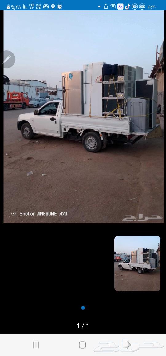 Unite Hilux for furniture transportation of all types within and outside Riyadh64458584822914110