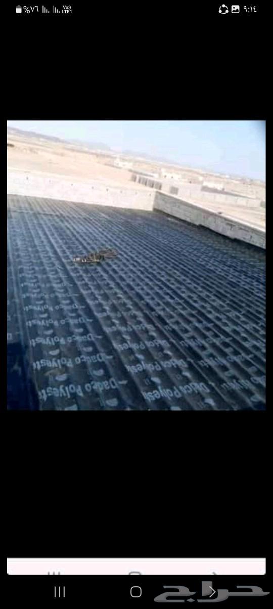 Rain insulation on roofs and sheds and corrugated sheets64458184340355111