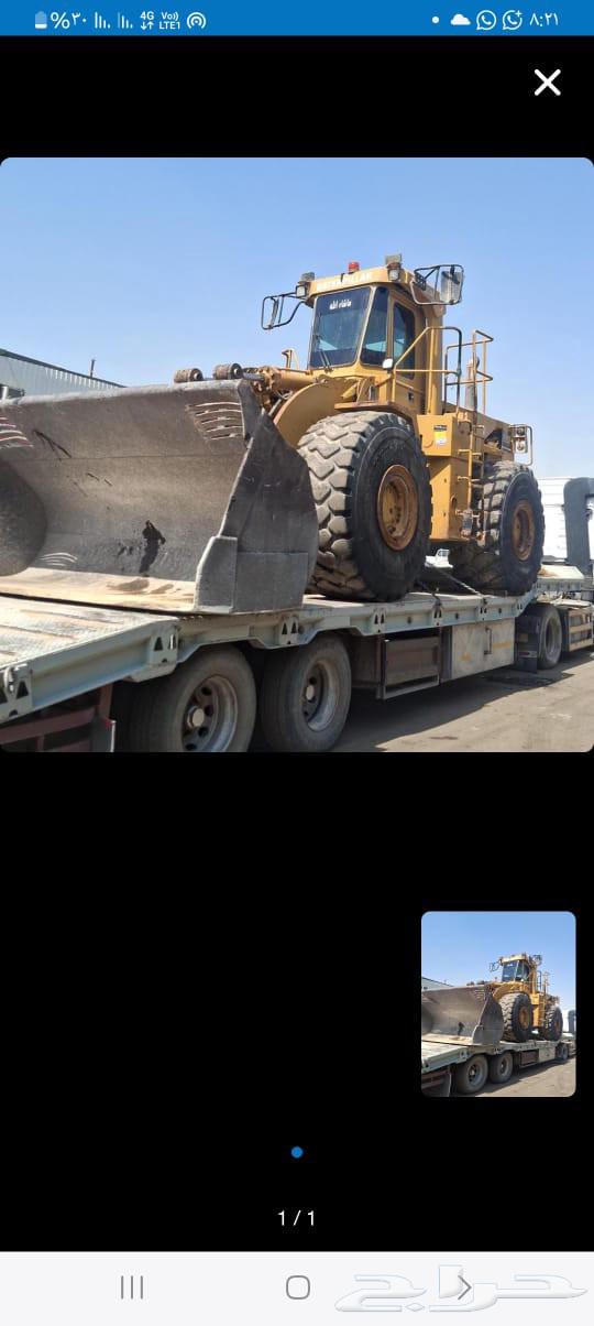 Lwbd is currently in Ar Riyadh, on any direction64457925572098110