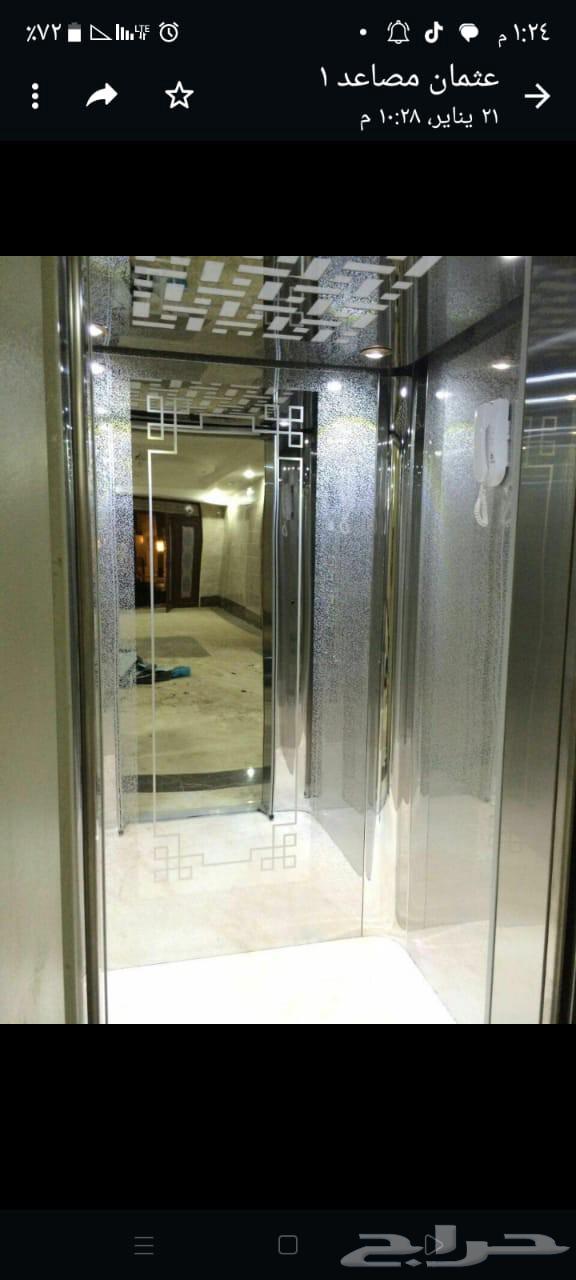 مصاعد العدل الايطاليه64458258646785114