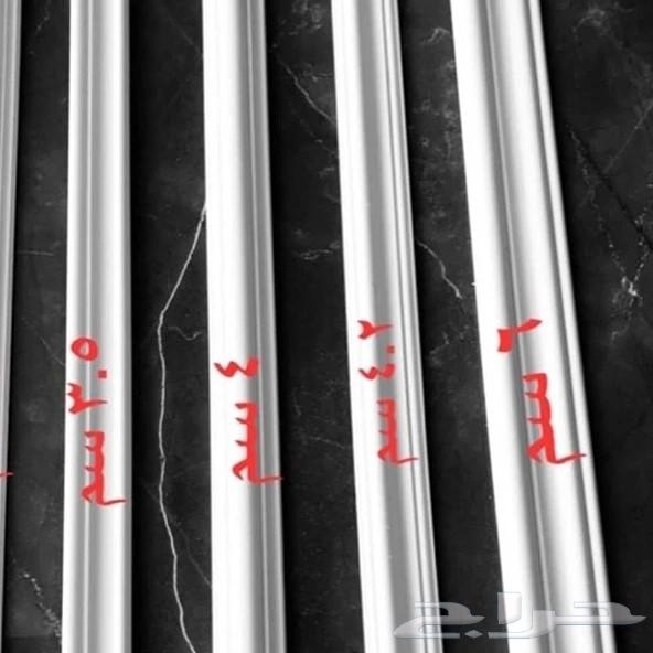 Skilo (Fiber Sole)64458022936066112