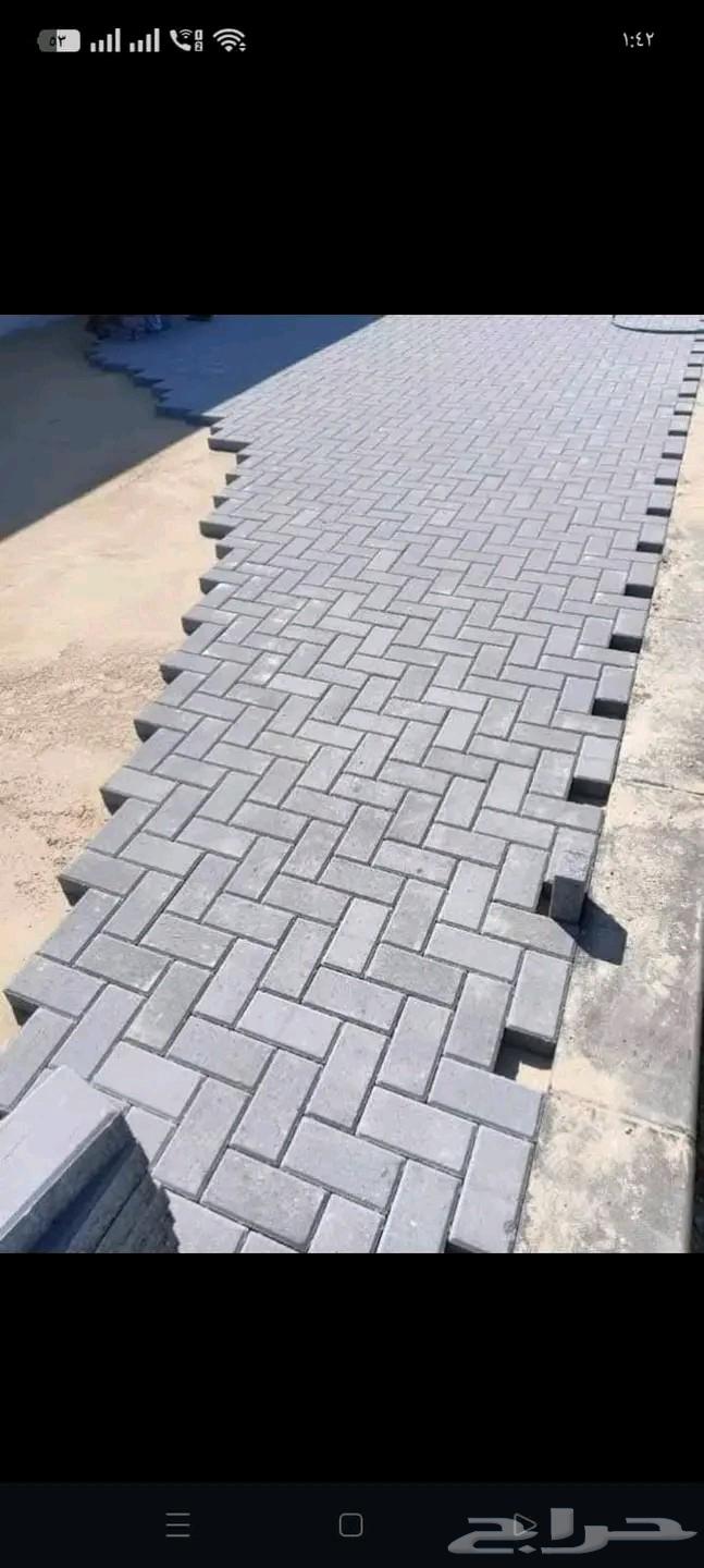 السلام عليكم معلم انترلك وبلدوره باقل الأسعار تركيب64458482156417110