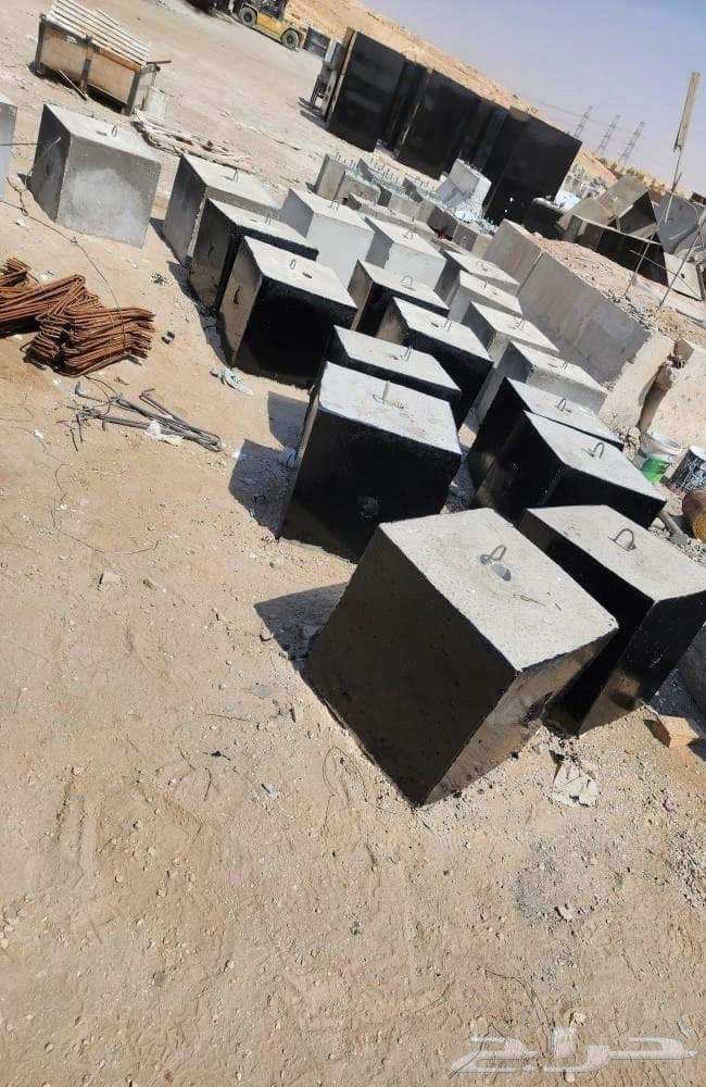 حواجز خرسانيه أنوع المقاسات حساب اطلب64457870014466111