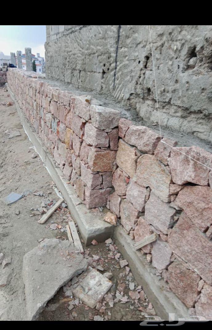 معلم حجر طبيعي ممرات ربراب قوايم جدارات جميع انواع الحجر64458244217474111