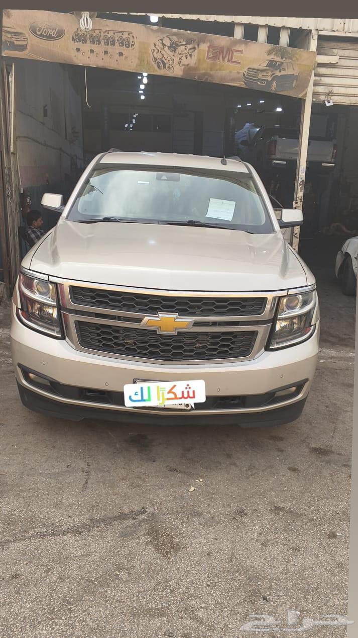 توضيب جيرات جيمس جميع السيارات64457942342914110