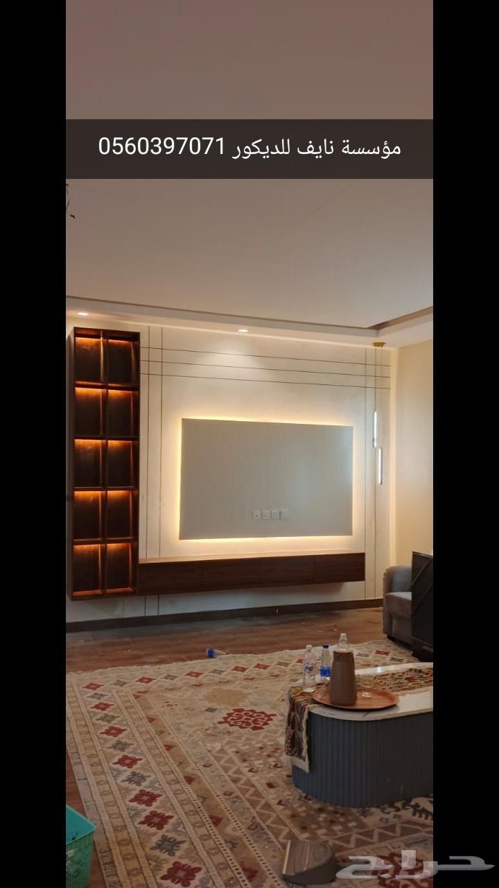 ديكورات داخليه وخارجية ودهانات64458467268355110