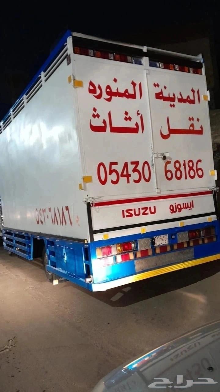 نجار غرف نوم بالمدينة المنورة64458087546626110