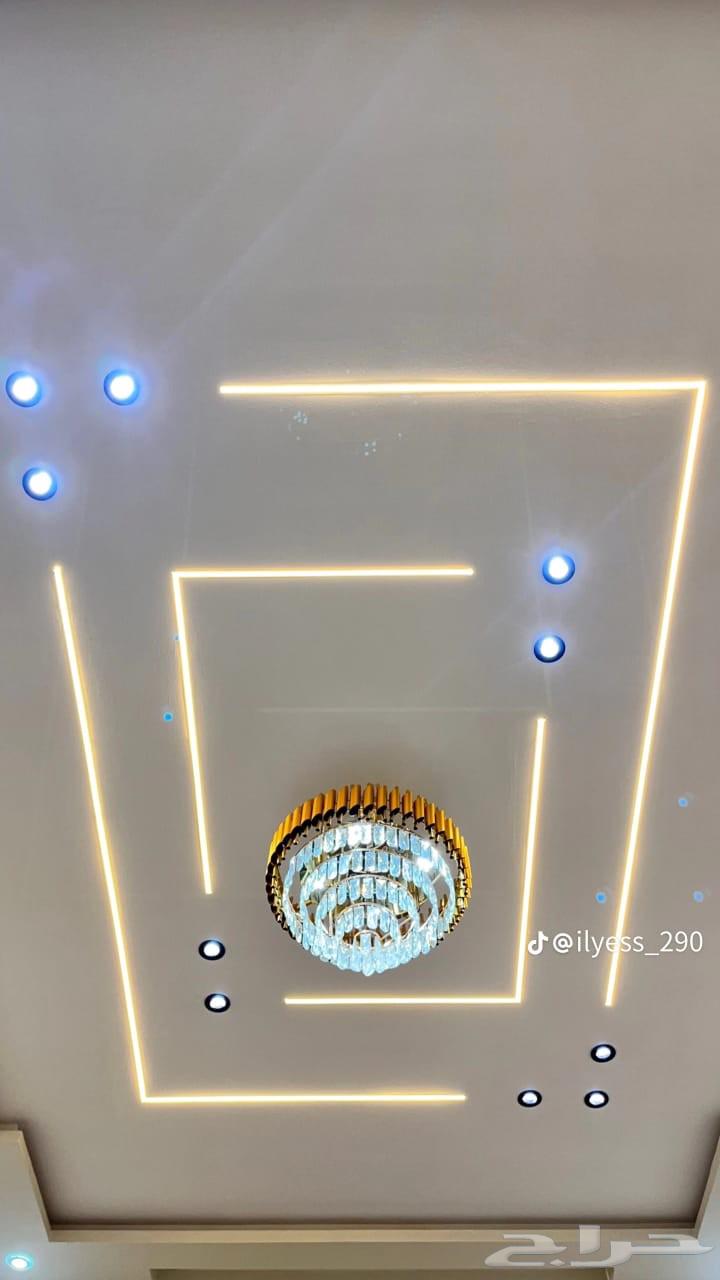 كهربائي منازل الرياض الجميع تنفيذ الكهرباء64458482205059110