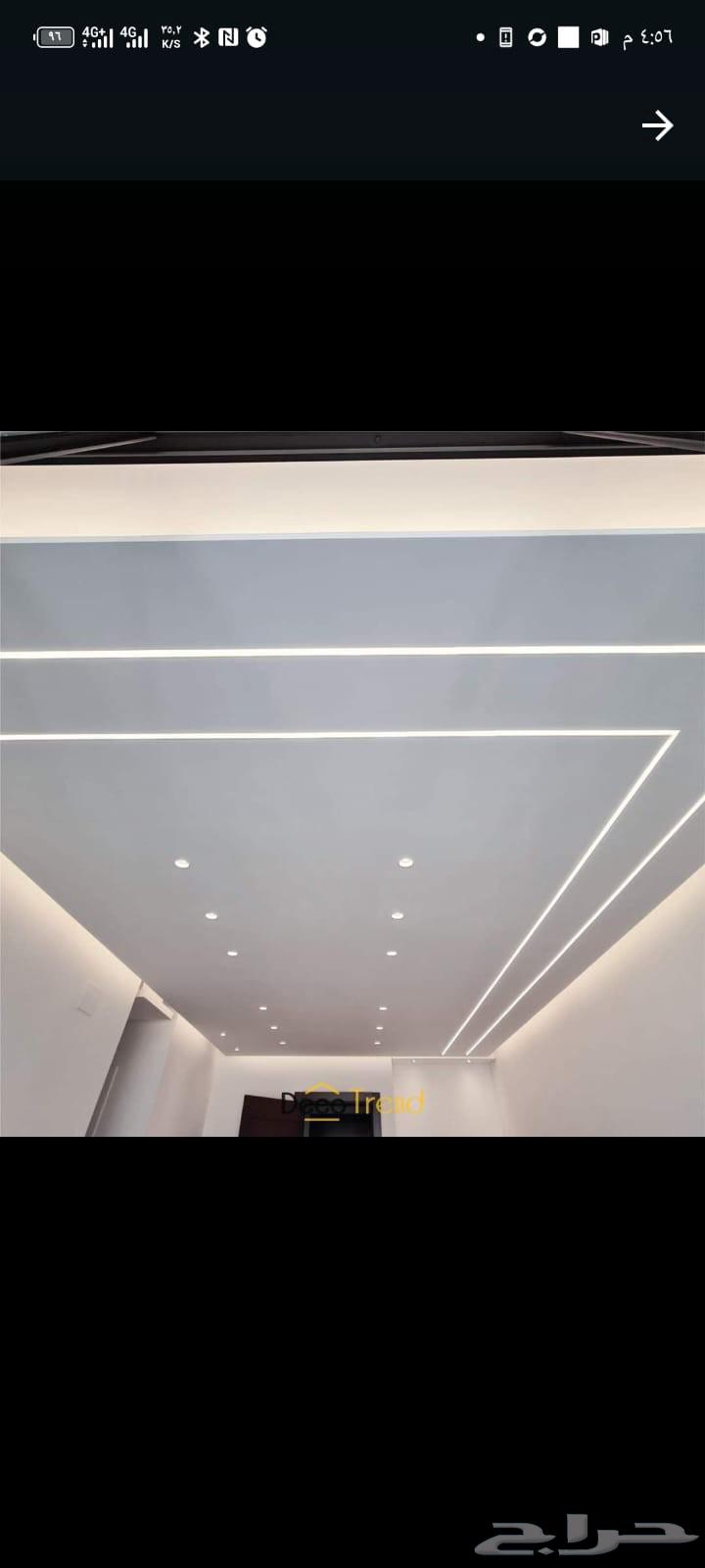 معلم دهانات ينبع دهان ينبع64457925824642110