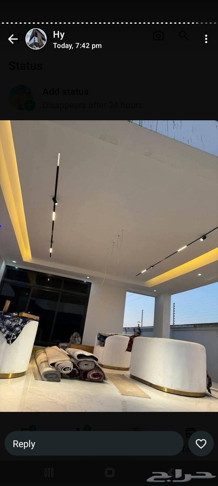 تيمور احمد شغل جبس بورد جبس عادى شيبورد64457870748547112