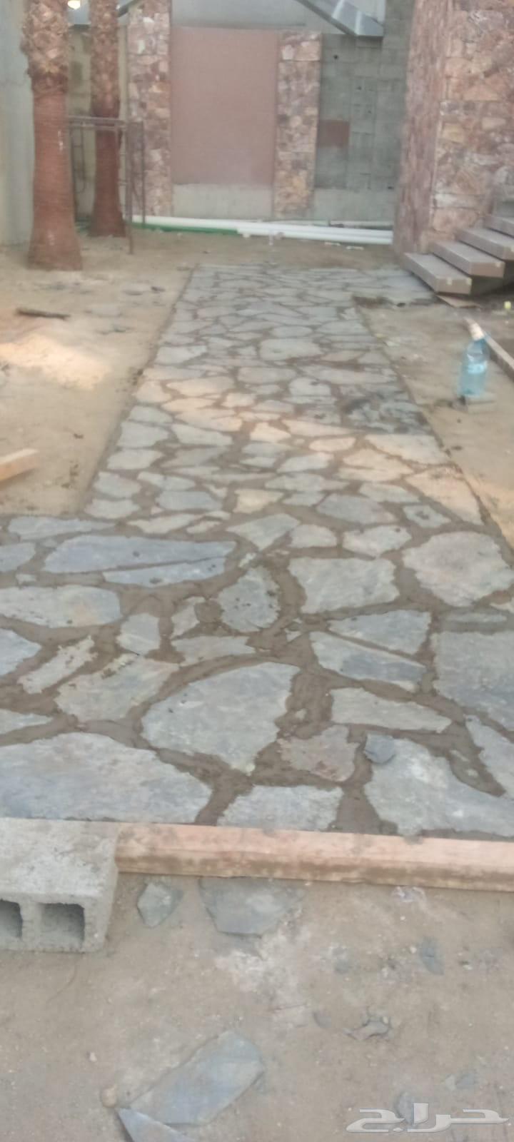 معلم حجر بنيان جدارت تلبيس ربراب64457906128898111