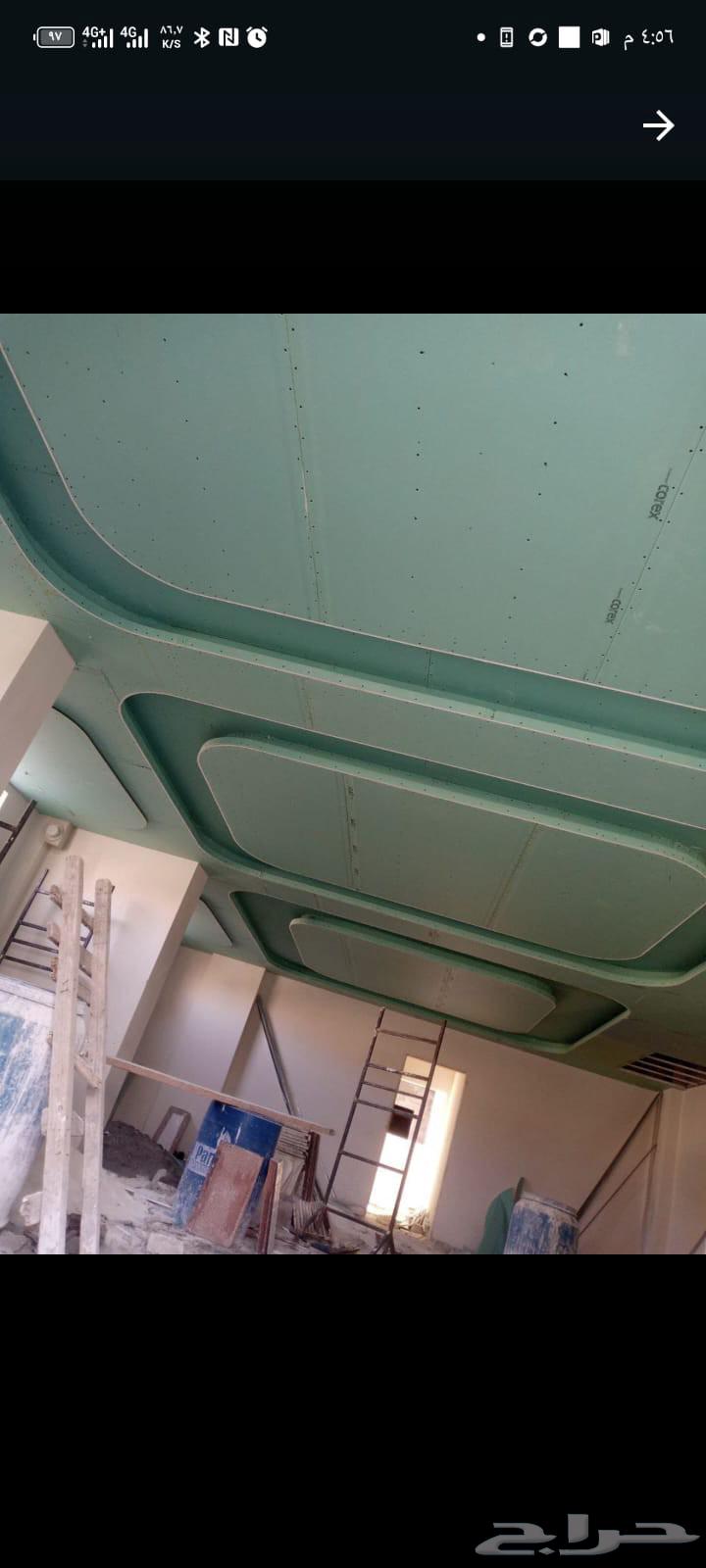 معلم دهانات ينبع دهان ينبع64457925824642112