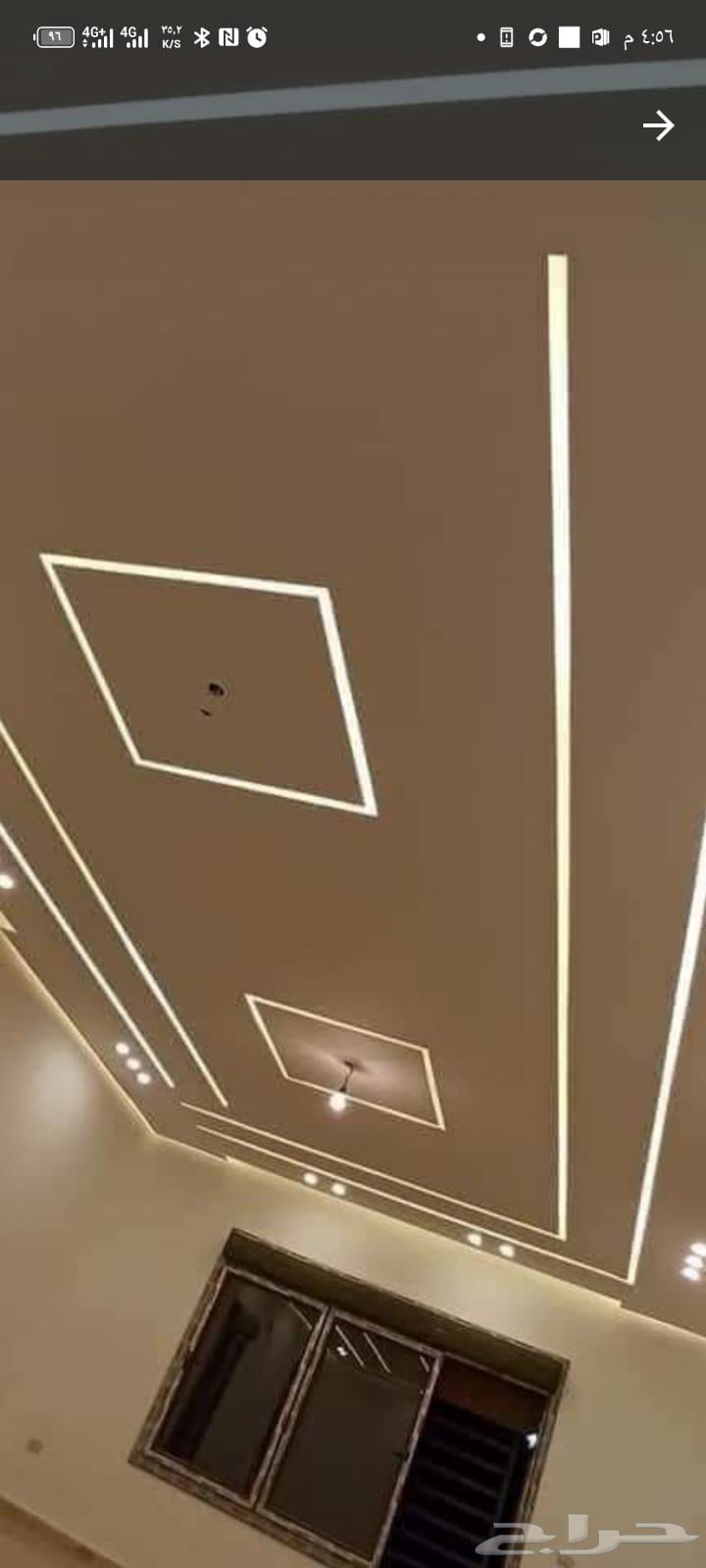 معلم دهانات ينبع دهان ينبع64457925824642113