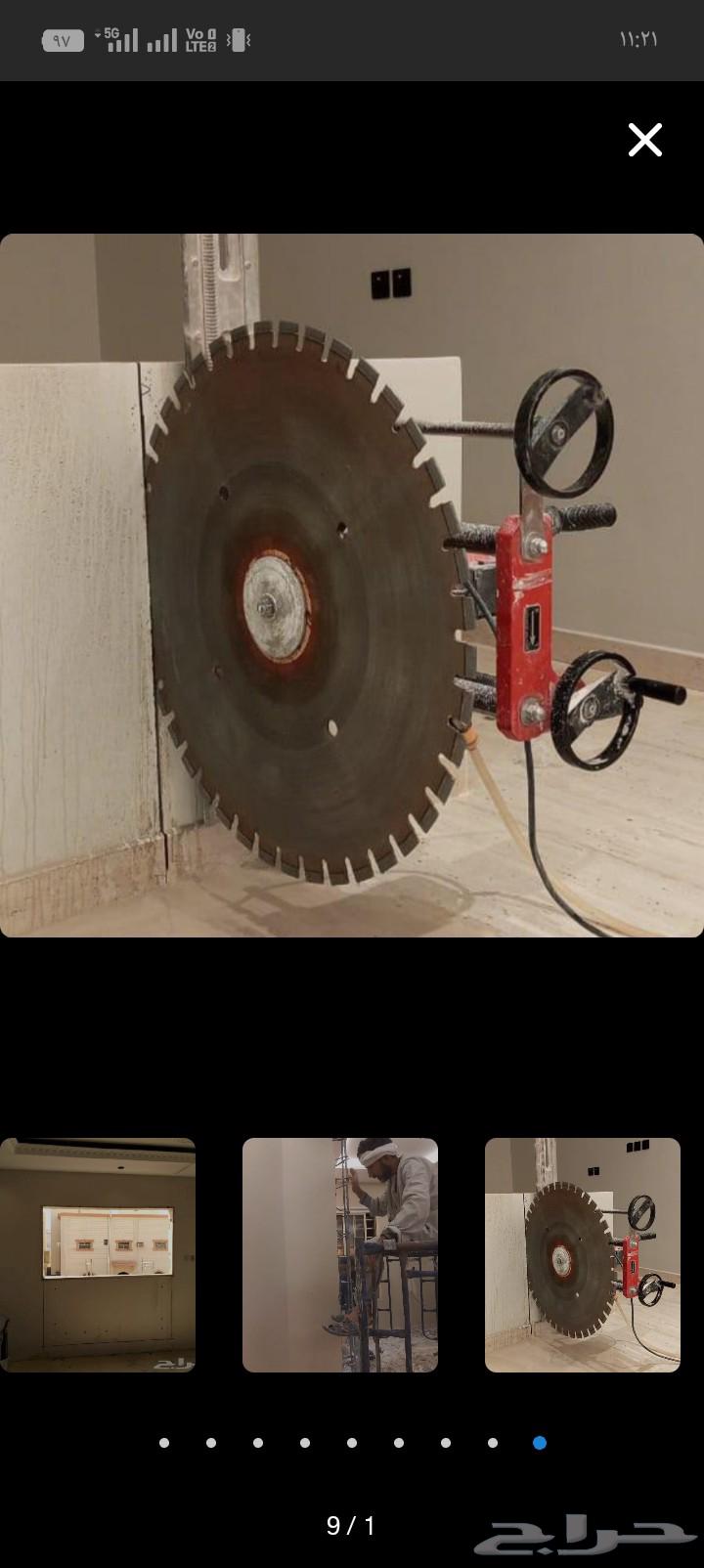 Demolition, Renovation, and Tiling in Tabuk64423338981121111