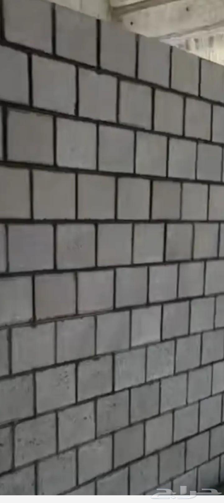 معلم بناء وتليوس شيل دمار تكسيرات64427436321666111