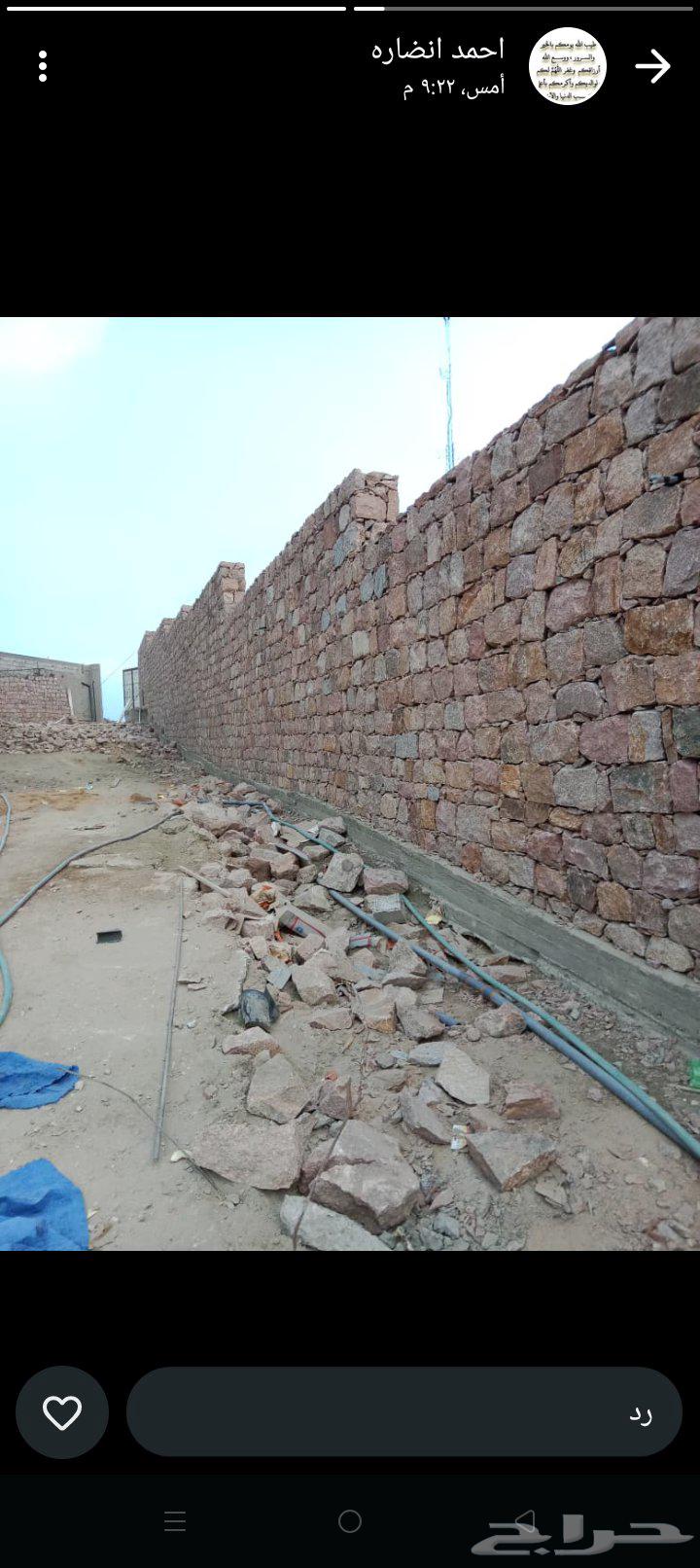 معلم حجر طبيعي ممرات ربراب قوايم جدارات جميع انواع الحجر64458244217474112