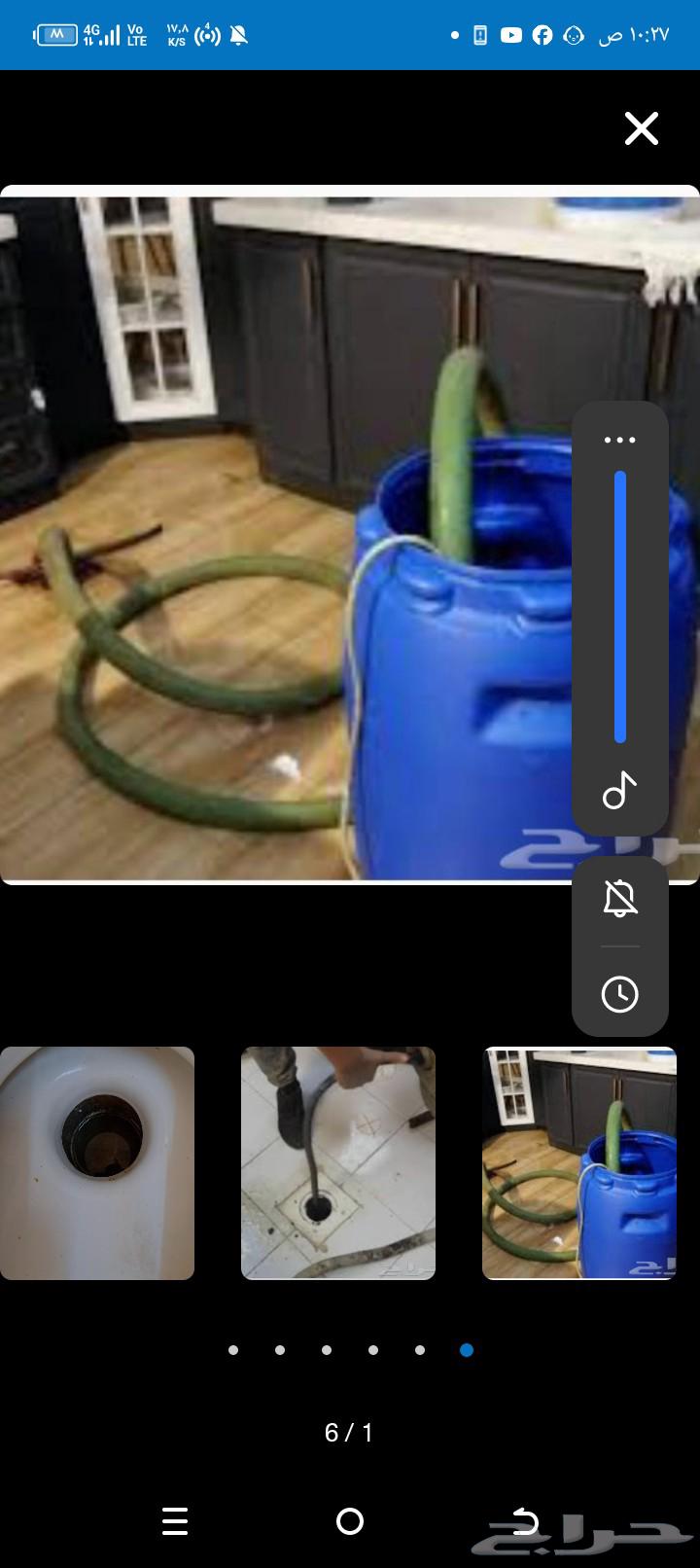 تسليك مجاري تنظيف بيارات تسليق غرف تفتبش غرف حمامات ومطابغ64457975241219110