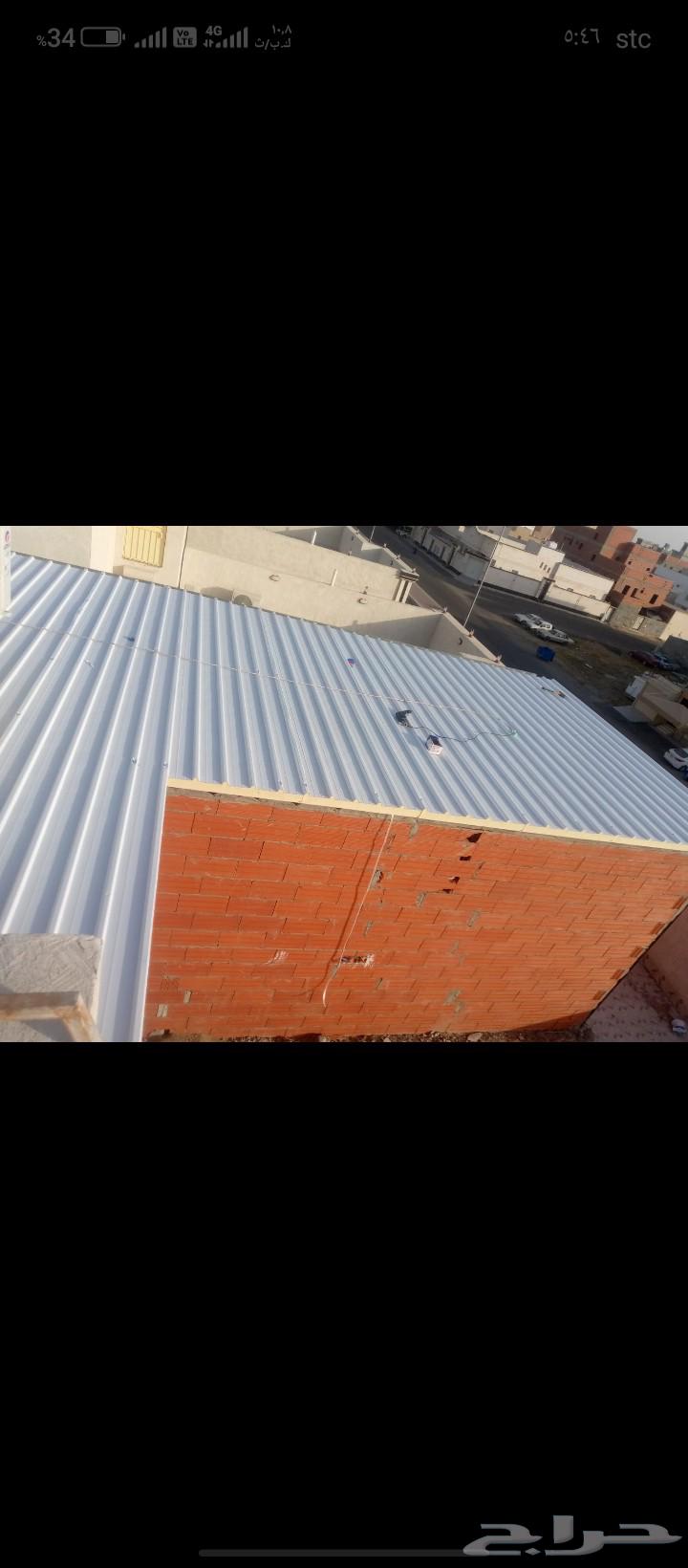 ساندويش بنل64500643956225114