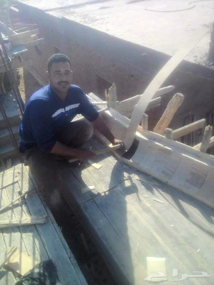 خميس مشيط وابها64458102628738110