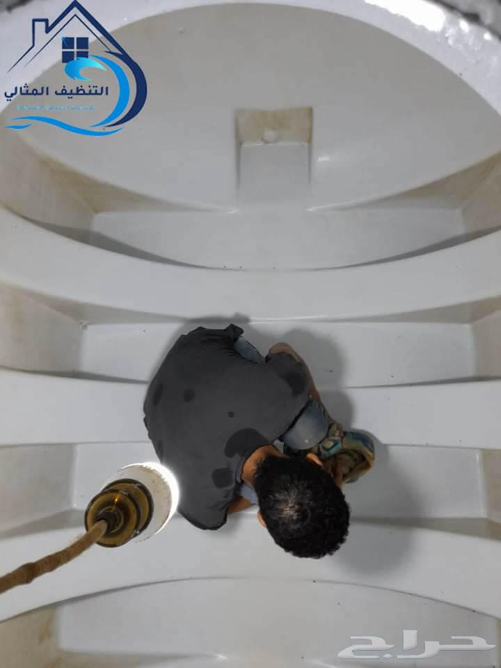 شركه تنظيف بالطائف تنظيف منازل تنظيف خزانات مكافحه حشرات64458006470529114