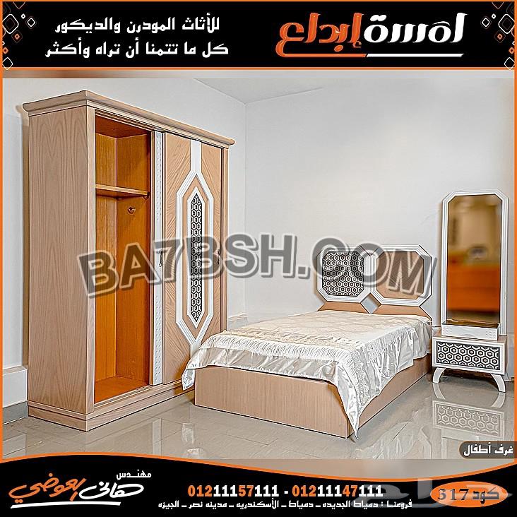 نجار فك وتركيب ونقل غرف النوم الجديدة والمستعمله وتركيب الست64458274068353112
