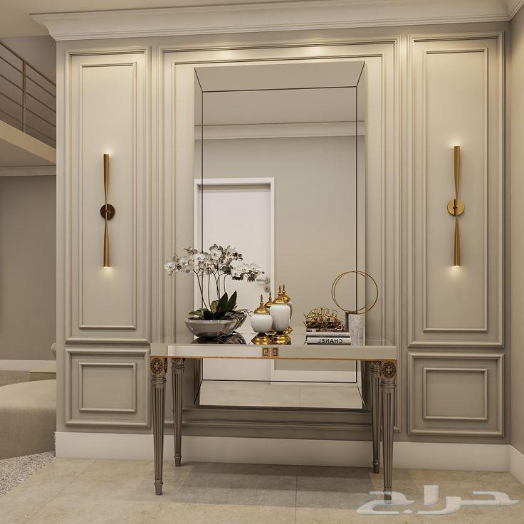 بنوهات فوم وشيبورد ودهانات64458119388546111