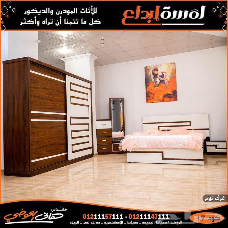 نجار فك وتركيب ونقل غرف النوم الجديدة والمستعمله وتركيب الست64458274068353111