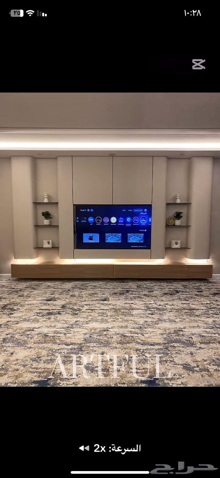 معلم جبس بورد وأسقف مستعارة وبديل رخام وخشب64423354662915110