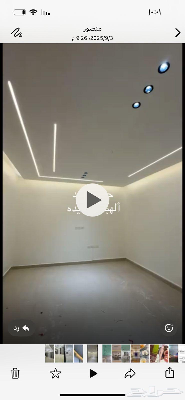 جبس بورد جبس عادي سمنت بورد ديكورات داخليه وخارجي64457975474049112