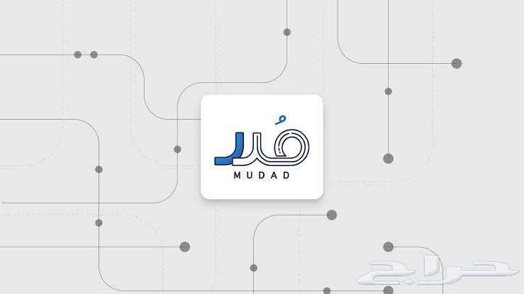 إلغاء ملاحظات حماية الأجور مدد64571686718593112