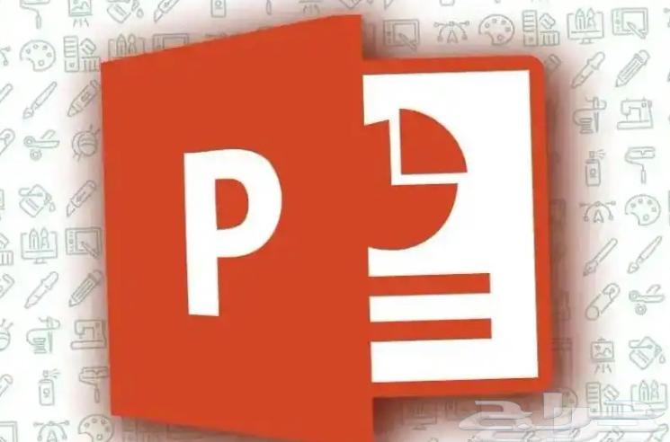 Presentation PowerPoint64458087236226110