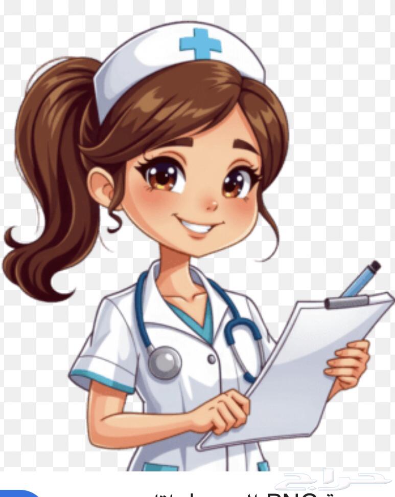 ممرضه مصريه منزليه64423353853443110