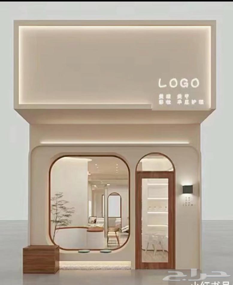 تبي تركيب كلادينج بأقل الأسعار تعال حلك عندي64423353588098114