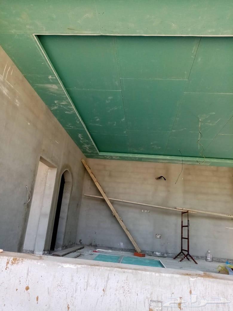 معلم تركيب .جبس بورد اسقف وجدران. الباحه64457906861314114