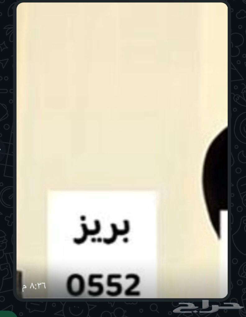 Painting, decoration, gypsum board, sound insulation, surface insulation64457960297601112