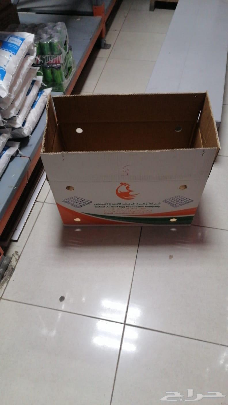 كرتون بيض نظيف 3ريال لنقل العفش64458407737345111