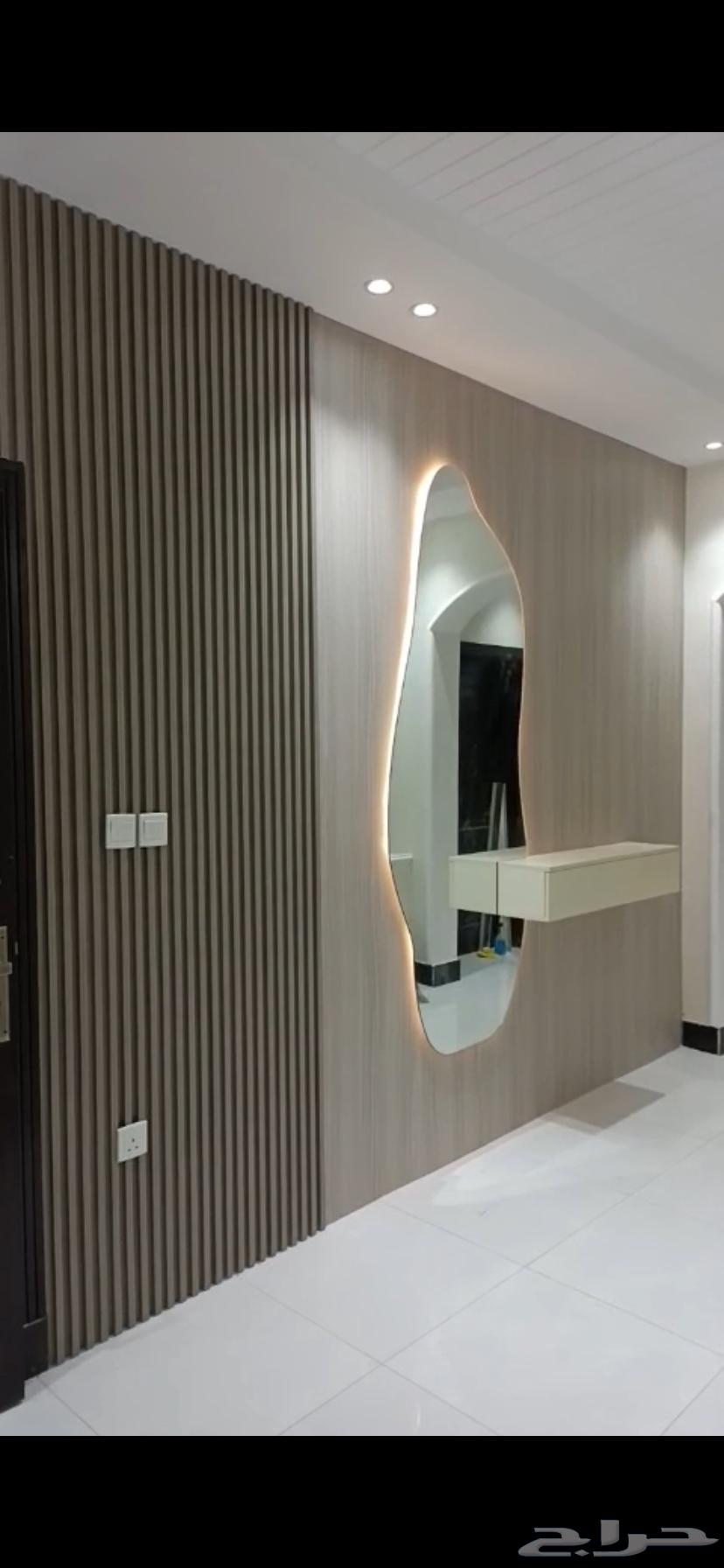 Decor: A Dialogue Between Colors and Mood64457975185667111