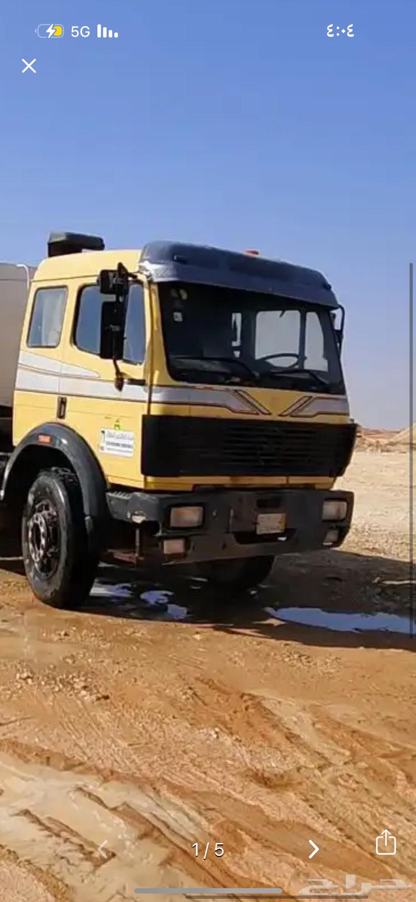 Tile, paint and tiling finishing works64458378901250112