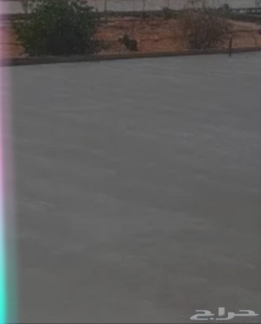 صب  مروح  صب  ميزاني  صب  ميول64458467331075112