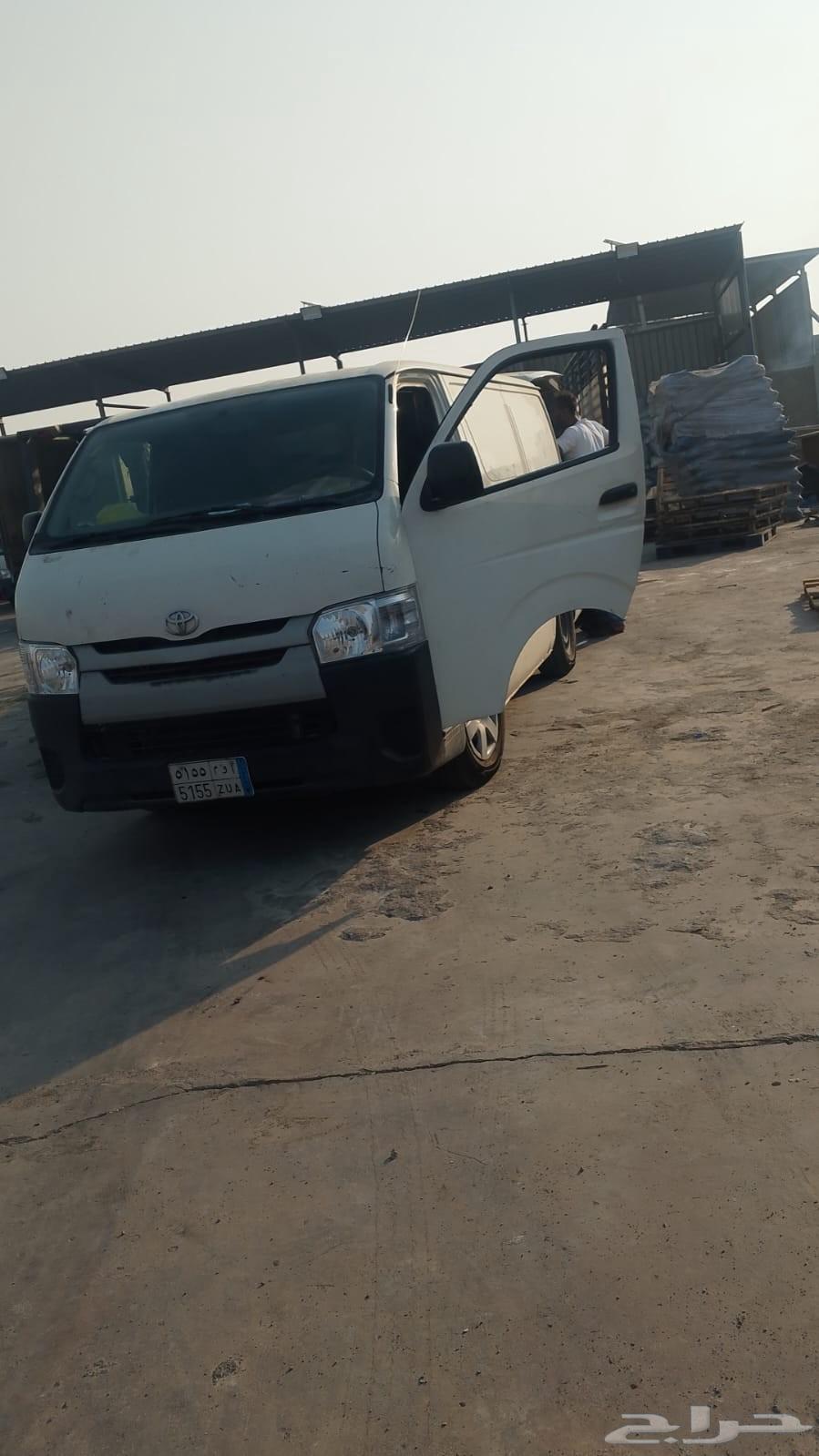 Delivery from kilo 3 batteries tires oils filters64458087655554110